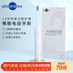 博皓（prooral）聲波電動(dòng)牙刷 自動(dòng)牙刷成人充電式 情侶款 中秋節禮物 T38 象牙白