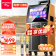 山水（SANSUI） 廣場(chǎng)舞音響帶顯示屏戶(hù)外音響K歌一體機(jī)拉桿音箱移動(dòng)藍(lán)牙家庭用ktv音響套裝點(diǎn)歌機(jī)跳舞室外大音量 19吋超清屏+4分頻12吋喇叭+雙咪 標(biāo)配