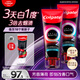 高露潔（Colgate）【孫穎莎同款】速感白美白牙膏亮白去黃去煙漬85g*2 新老包裝隨機