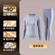 貓人（MiiOW）保暖內衣女款加絨加厚半高領(lǐng)發(fā)熱中老年秋衣秋褲套裝女士棉毛套裝 【特厚 嬰兒絨 純棉透氣表層】藍紫 2XL 【建議重140-160斤】