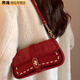 葉余紅色新娘結婚包包女式秋冬輕奢小眾感單肩腋下法棍包 紅色