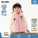 馬·拉?。∕.Latin）/童裝兒童羽絨服冬新款男女小童小貓?jiān)煨蛻敉庥鸾q馬甲 珊瑚粉 130cm