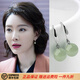 鉑米龍PLATMILLON2025年新款和田玉耳環(huán)女時(shí)尚百搭耳墜氣質(zhì)高級感耳釘生日禮物耳飾 冰種耳環(huán)【耳鉤款】