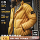 馬登工裝 美式復(fù)古90白鴨絨羽絨服夾克男冬保暖立領(lǐng)面包服新年外套 亮黃色 L