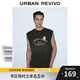 UR2025夏季新款男裝潮流美式休閑撞色印花寬松背心UMV450092 黑色 M