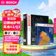 博世（BOSCH）汽車空調(diào)濾芯+空氣濾芯濾清器套裝邁騰帕薩特CC途觀L探岳奧迪A3Q3