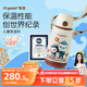 世喜兒童保溫杯直飲吸管杯寶寶大容量水壺316L不銹鋼學(xué)生水杯聯(lián)名款