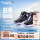 Skechers斯凱奇兒童秋冬旋鈕二棉鞋加絨保暖防滑女童時(shí)尚運(yùn)動(dòng)棉鞋303499L