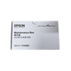 愛(ài)普生（EPSON）維護箱/維護盒/廢粉倉/廢墨收集器 T6711（L1455維護盒）