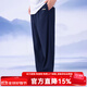 李寧（LI-NING）太極褲男款武術(shù)訓練褲晨練燈籠褲女士八段錦太極拳練功褲春夏薄款 深藏青 L