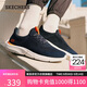 斯凱奇（Skechers）男鞋秋季休閑鞋輕便軟底運動(dòng)鞋跑步鞋健步鞋210281