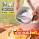 拜杰戚風(fēng)蛋糕模具6寸 陽(yáng)極活底烘培工具不沾蛋糕烤盤(pán)烤箱生日蛋糕模具