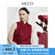 HECO楊冪同款【英姿】新中式國(guó)風(fēng)2025新款醋酸提花背心馬甲盤(pán)扣上衣女 紅色 S