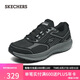 斯凱奇（Skechers）暮光鞋男鞋夏季網(wǎng)面透氣運(yùn)動(dòng)跑步鞋軟底緩震休閑鞋健步鞋220866