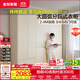 全友家居現代簡(jiǎn)約風(fēng)家具四門(mén)成品大衣柜臥室家用衣柜衣櫥收納儲物柜 米白|六門(mén)衣柜 圓弧邊+分段儲物+2.4m加高設計