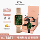 丹尼爾惠靈頓（DanielWellington）DW女士小綠表時(shí)尚歐美表經(jīng)典小方表DW00100445+DW00200278