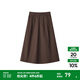 森馬（Semir）半身裙女磨毛純色A字長(zhǎng)裙簡(jiǎn)約百搭秋季純棉寬松傘裙顯瘦潮流 深咖啡50954 M