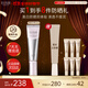 怡麗絲爾【雙11搶跑】銀管美白隔離防曬霜35mlSPF35+防曬乳隔離霜