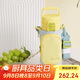 虎牌（TIGER）保溫保冷杯學(xué)生兒童戶(hù)外便攜直飲蓋水杯MTT-B50C-YB檸檬黃500ml