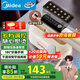 美的（Midea）【高端手持掛燙機】家用熨燙機/便攜式出差旅游智能蒸汽電熨斗/服裝店商用/政府補貼12AG1七夕禮物