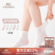 英氏兒童襪子女童襪子夏季薄款抗起球透氣網(wǎng)眼新疆棉5雙裝混色S
