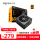 愛(ài)國者AX系列 金牌全模組臺式主機臺式機ATX電腦電源 單路12V/臺系主電容 AX650W金牌全模組/黑色