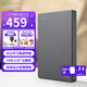 希捷（SEAGATE） 移動(dòng)硬盤(pán) 簡(jiǎn)系列套裝版 USB3.0 2.5英寸 高速便攜機(jī)械硬盤(pán) 兼容WIN MAC PS4 【簡(jiǎn)】深空灰色 TYPEC線+硬盤(pán)包 套裝版 2TB