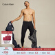 Calvin Klein【甄選禮盒CK熱引力保暖內衣】CK男女排汗透氣發(fā)熱秋衣褲隨心選 AD0002-UB1-男保暖長(cháng)褲松露黑 L