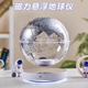 輕奢透明磁懸浮地球儀擺件浪漫創(chuàng  )意送女朋友生日禮物高端節日禮品 鏡面圓盤(pán) 透明銀色地球儀（贈宇航員） 送親朋好友生日禮物可定制刻字