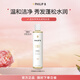 PHILIP B輕盈蓬松洗發(fā)水220ml發(fā)絲輕盈有效解纏進(jìn)口生日禮物