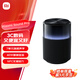 小米（MI）Xiaomi Sound Pro 小愛同學 音箱 智能音響 7單元旗艦聲學｜40W震撼低音 高保真 家用 禮物