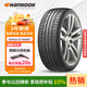 韓泰（Hankook）汽車(chē)輪胎 225/50R17 94W H452 適配奔馳C級/雅閣/奧迪A4L/凌渡