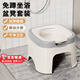安美度免蹲洗坐浴盆女孕婦產(chǎn)后護理專(zhuān)用清洗屁股盆泡藥男熏洗痔瘡馬桶盆