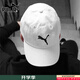 彪馬（PUMA）帽子男女 夏季新款戶(hù)外運動(dòng)棒球帽休閑帽情侶鴨舌帽彎檐帽子 052919-02/白色-大貓圖案 ADULT