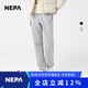 NEPA耐葩秋季戶(hù)外運動(dòng)休閑褲男女同款寬松長(cháng)褲7JE1661 淺混雜灰色B33 160/70A070