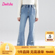 笛莎（DEESHA）童裝女童牛仔褲2025秋季新款兒童微喇牛仔長(zhǎng)褲女孩百搭顯瘦褲子 淺牛仔蘭 150