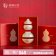 中國國家博物館花果福祿食盒創(chuàng  )意文創(chuàng  )復古收納家用干果擺放送朋友自用新婚禮物 國博花果福祿食盒