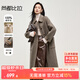 尚都比拉100羊毛雙面呢大衣女冬季長(cháng)款高級感牛角扣毛呢外套 可可棕 XL