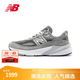 NEW BALANCE 【Teddy Made】官方休閑鞋男鞋女鞋復古美產(chǎn)990v6系列情侶運動(dòng)鞋 灰色 男款 M990GL6 40.5 (腳長(cháng)25.5cm)