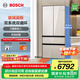 博世（BOSCH）冰箱【重磅新品】504L大容量家用法式四門電冰箱 雙系統(tǒng)雙循環(huán) 冷凍抗菌 清風(fēng)凈味 變溫冷鮮空間 【拿鐵白】KME50S21TI