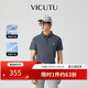 威可多（VICUTU）【冰沙Polo】男士潮流短袖針織polo翻領(lǐng)保羅衫 碘灰 XL