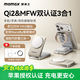摩米士（MOMAX）Qi2+蘋(píng)果認證三合一無(wú)線(xiàn)充電器折疊支持MagSafe15W磁吸充電支架iPhone17/16/appleiwatch手表耳機