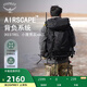 OSPREY 小鷹 48L登山包 男款戶(hù)外雙肩背包 徒步大容量旅行包 黑色L/XL