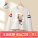 Classic Teddy男童衛衣兒童長(cháng)袖圓領(lǐng)上衣中小童裝春秋季衣服春秋款新 航天夢(mèng)想小熊定制衛衣C1米色 110