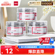 得力(deli)29mm鍍鎳回形針 3#金屬防銹曲別針 200枚/筒 3筒裝 辦公室文具用品 33089