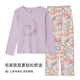 雪仙麗秋冬純棉睡衣套裝韓版長(cháng)袖長(cháng)褲寬松學(xué)生家居服可外穿 紫色-薄款 L