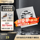 法恩莎通用方形防臭地漏芯洗衣機(jī)廚衛(wèi)不銹鋼雙用地漏 廚衛(wèi)地漏