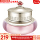 后（The history of Whoo） 后套裝拱辰享水妍水乳霜套盒補(bǔ)水控油平衡水沄水妍女護(hù)膚品禮盒 后拱辰享水妍啫喱面霜50ml