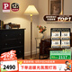Paulmann P 德國(guó)柏曼胡桃木落地?zé)?復(fù)古中式落地?zé)艨蛷d臥室床頭閱讀地?zé)?【落地?zé)?臺(tái)燈】暖黃光