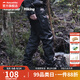 挪客Naturehike戶(hù)外登山雨褲男2023新款輕量化徒步成人防雨褲子 黑色/升級款/XL